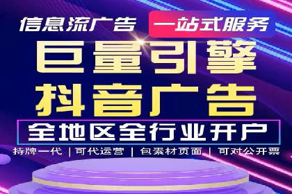 实战案例：SEM专员如何优化广告