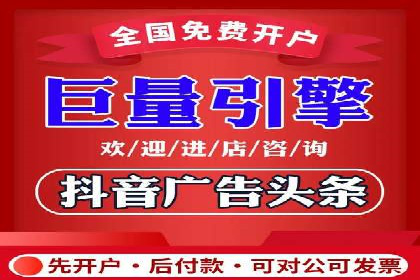 托管SEM竞价实战：如何选择合适的关键词